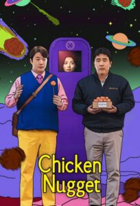 Chicken Nugget (2024) Hindi English Dubbed Drama