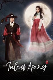 Arang and the Magistrate (2012) Korean Drama