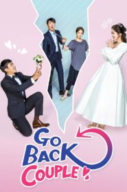 Go Back Couple (2017) Hindi Dubbed