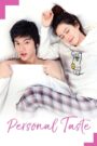 Personal Taste (2010) Korean Drama