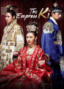 Empress Ki (2013) Korean Drama