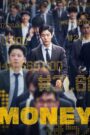 Money (2019) Hindi Korean Movie