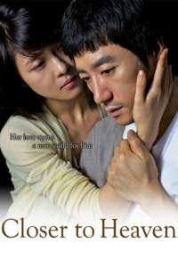 Closer to Heaven (2009) Korean Movie