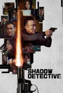 Shadow Detective Season 2 (2023) English Dubbed Korean Drama