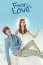 Ho Goo’s Love (2015) Korean Drama