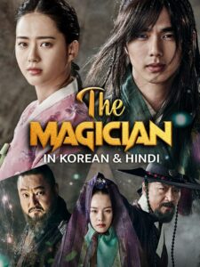 The Magician (2015) Hindi Korean Movie