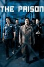 The Prison (2017) Hindi Korean Movie