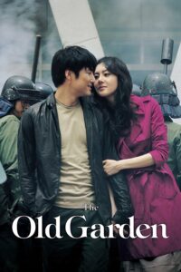 The Old Garden (2006) Korean Movie