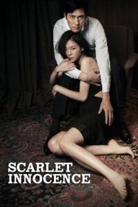 Scarlet Innocence (2014) Korean Movie