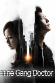 Yong Pal (2015) Hindi Dubbed Drama