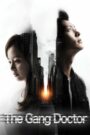 Yong Pal (2015) Hindi Dubbed Drama