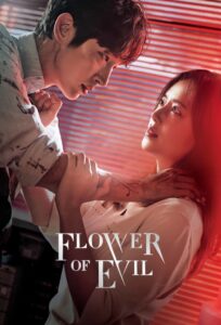 Flower of Evil (2020) Hindi Dubbed Drama