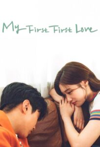 My First First Love Season 2 (2019) English Dubbed Korean Drama