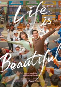 Life Is Beautiful (2022) Hindi Korean Movie