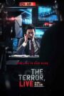 The Terror Live (2013) Hindi Korean Movie