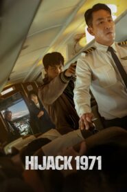 Hijack 1971 (2024) Korean Movie