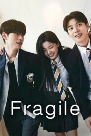 Fragile EP 2