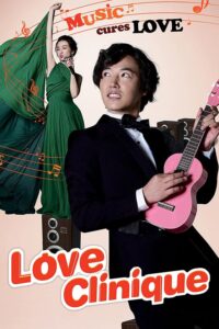 Love Clinique (2012) HIndi Korean Movie