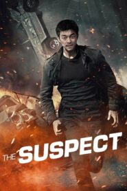 The Suspect (2013) Korean Movie