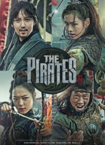 The Pirates (2014) Korean Movie