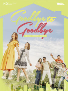 Goodbye to Goodbye (2018) Hindi Dubbed Drama