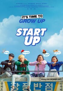 Start-Up (2019) Hindi Korean Movie