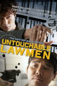 Untouchable Lawmen (2015) Korean Movie