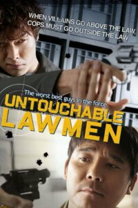 Untouchable Lawmen (2015) Korean Movie