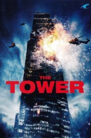 The Tower (2012) Korean Movie