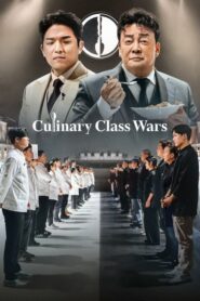 Culinary Class Wars EP 4 Variety Show