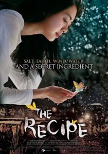 The Recipe (2010) Korean Movie