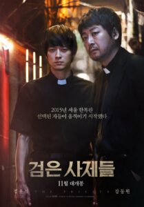 The Priests (2015) Korean Movie