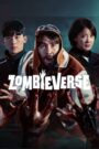 Zombieverse (2023) Variety Show