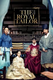 The Royal Tailor (2014) Korean Movie