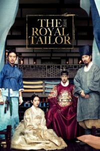 The Royal Tailor (2014) Korean Movie